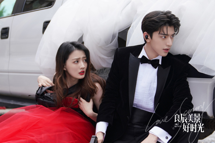 Love Scenery China Web Drama